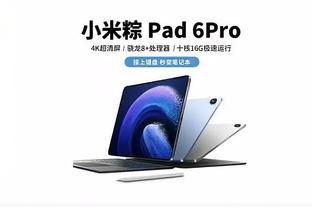 开云手机版app官方入口截图2